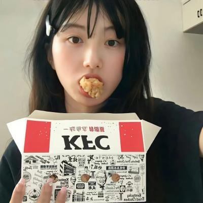 我把忠诚献给你
